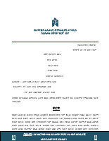 253178.pdf